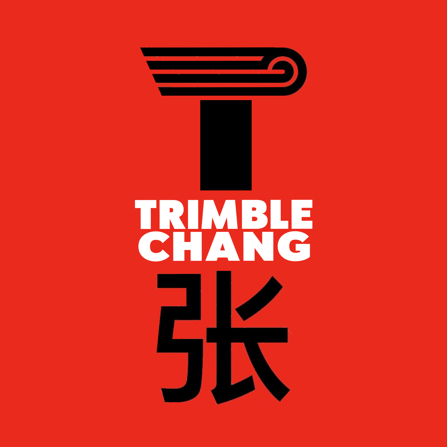 MEET TRIMBLE CHANG, THE BGP RACE DIRECTORS